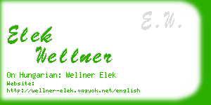 elek wellner business card